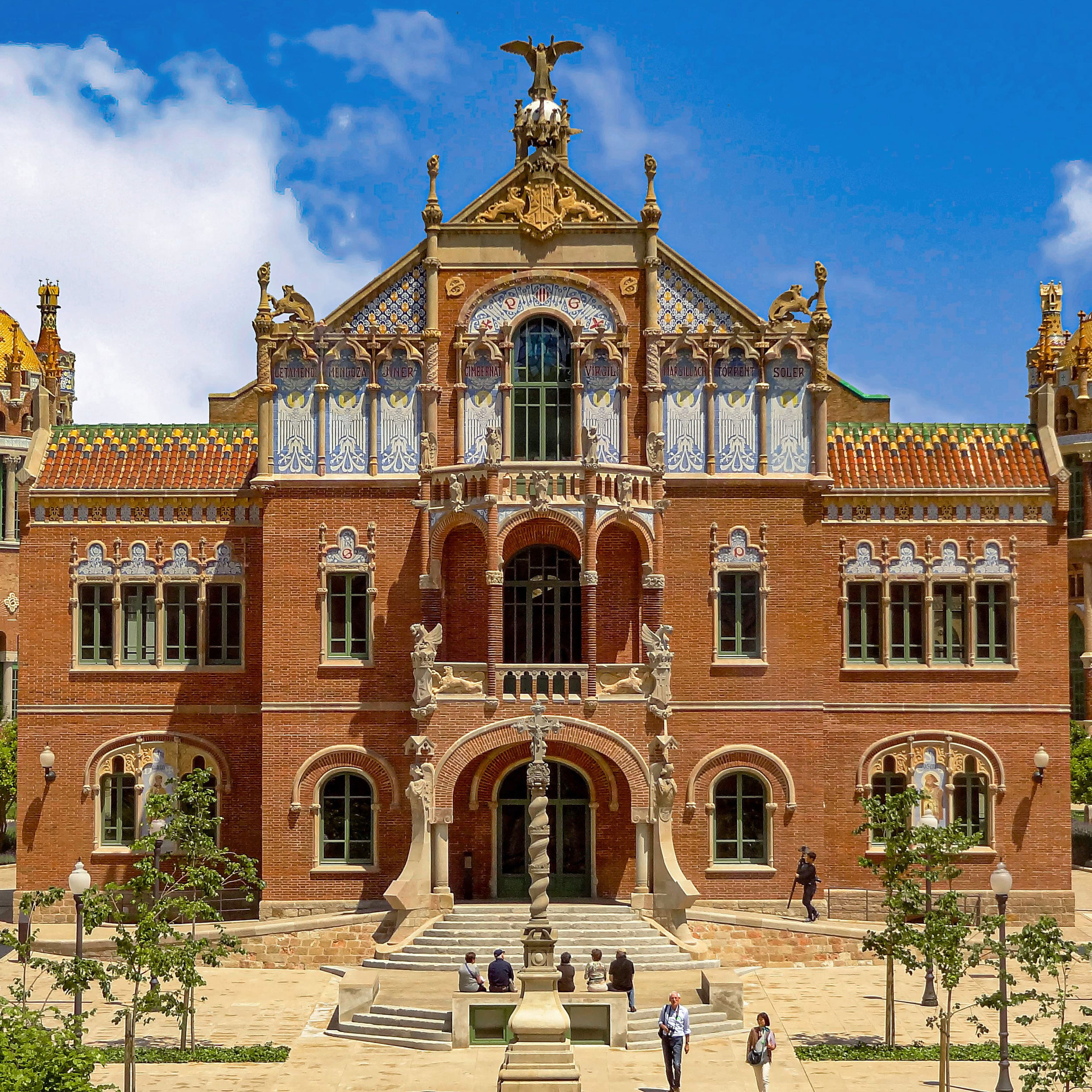 image of Hospital De Sant Pau